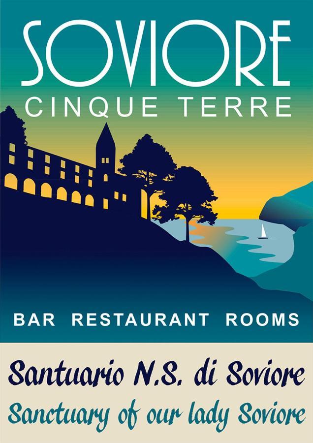 Santuario Ns Soviore Cinque Terre モンテロッソ・アル・マーレ エクステリア 写真